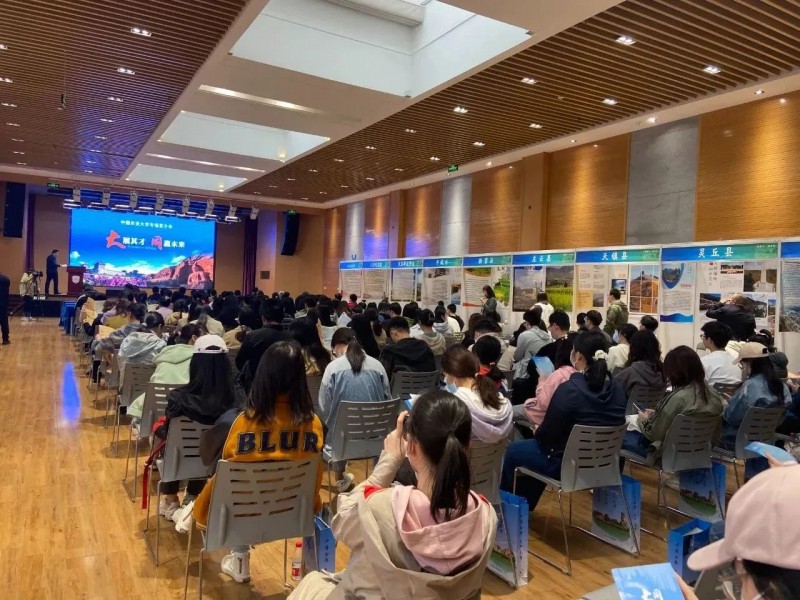 微信图片_20230901160830