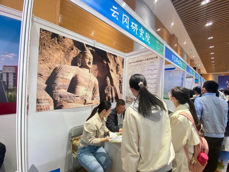 微信图片_20230901160830_1