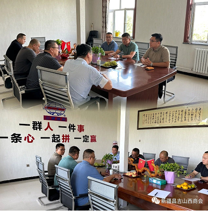 微信截图_20230903084244