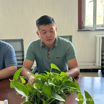 微信截图_20230903084300