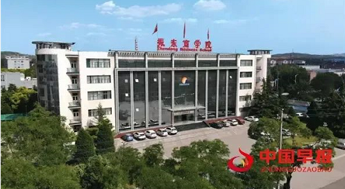 微信截图_20230903085939