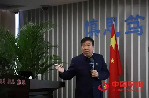 微信截图_20230903085931