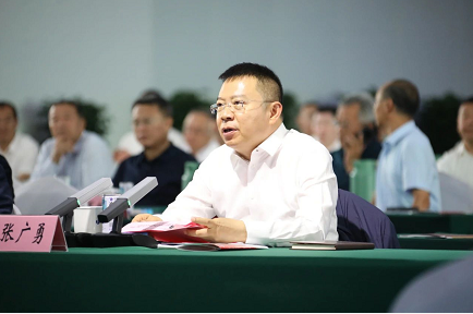 微信截图_20230903091138