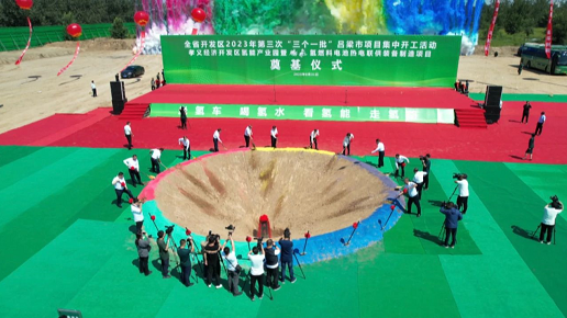 微信截图_20230903091153