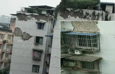 微信截图_20230903092131