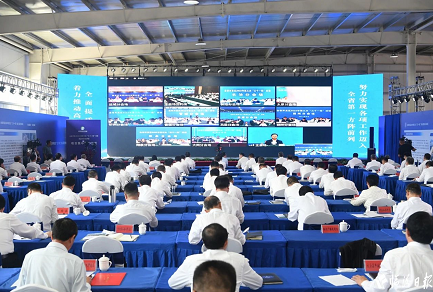 微信截图_20230903102507