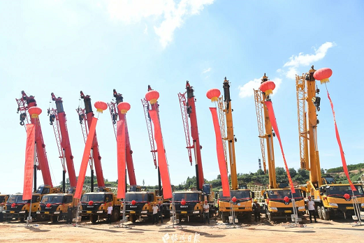 微信截图_20230903102524