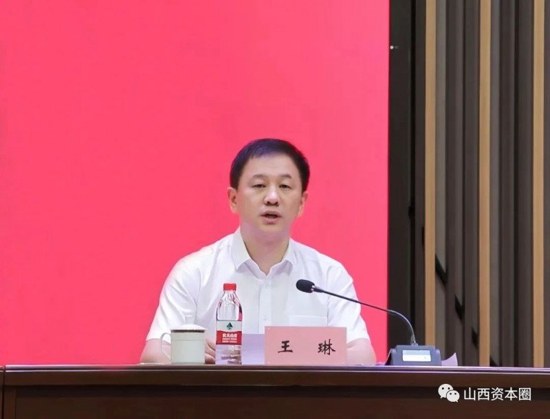 微信图片_20230904102200_1