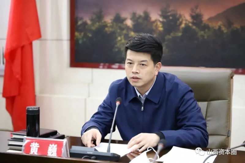 微信图片_20230904102339_2