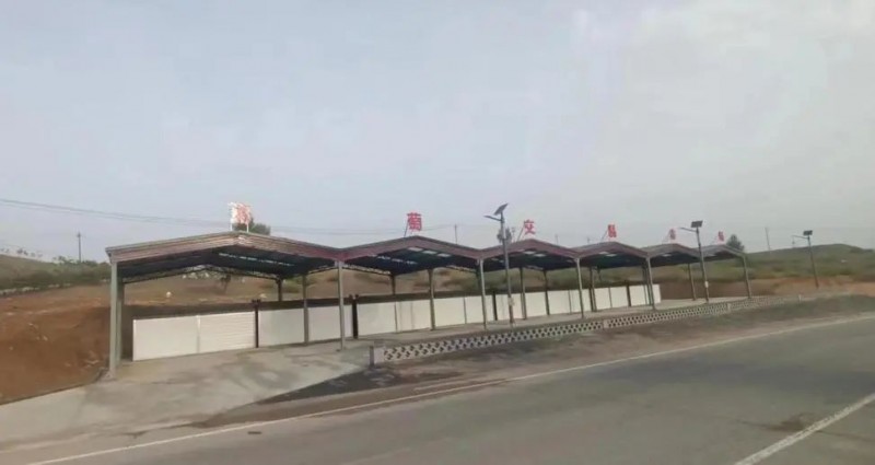 微信图片_20230904103435_3