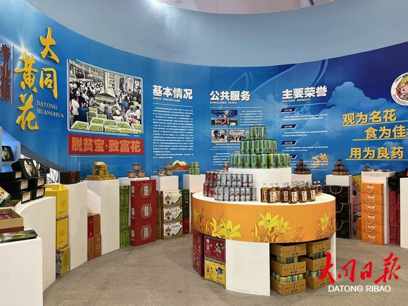 微信图片_20230904104035_2