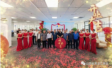 微信截图_20230904144148