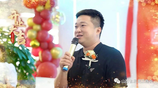 微信截图_20230904144210