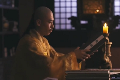 微信截图_20230904145352