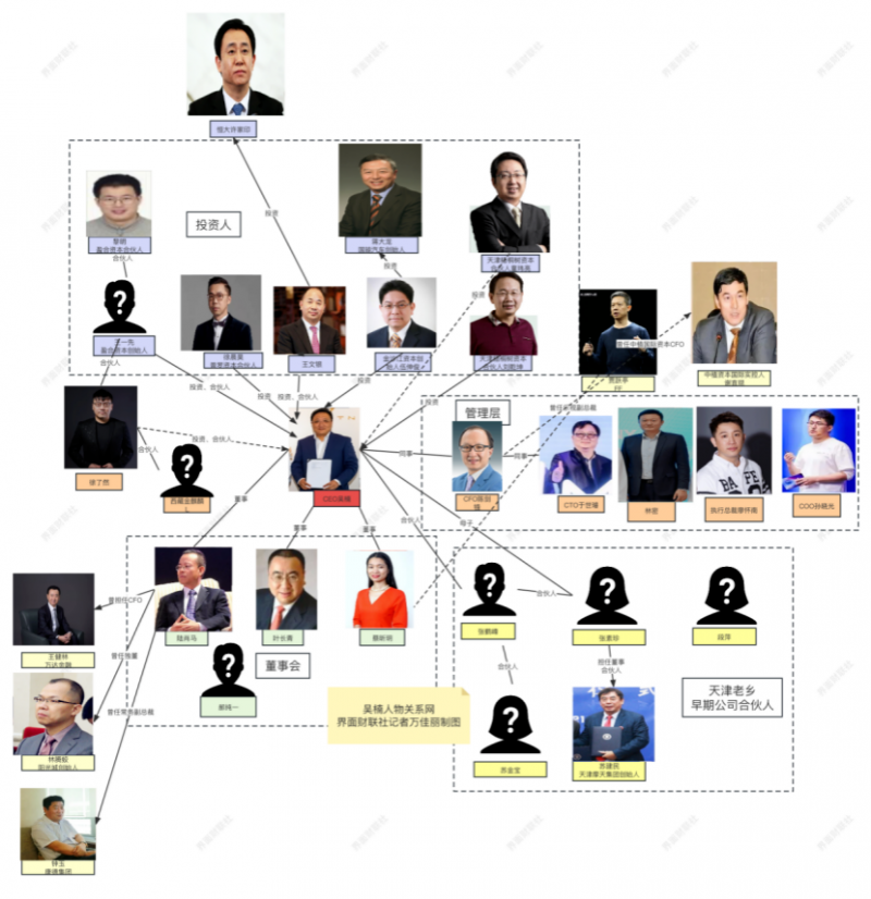 微信图片_20230904160421