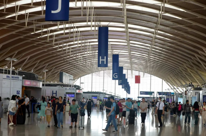 微信截图_20230904161701