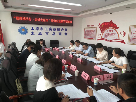 微信截图_20230904170202