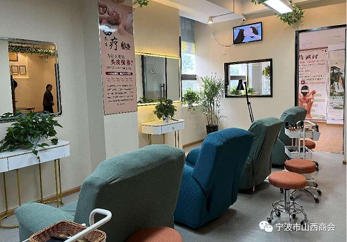 微信截图_20230904171453