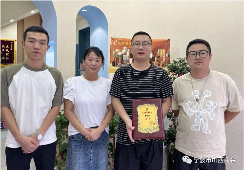 微信截图_20230904171507