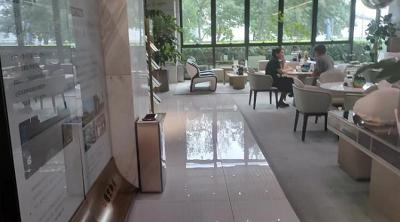 微信截图_20230906093834