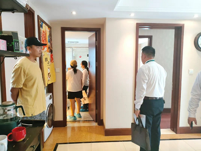 微信截图_20230906094042