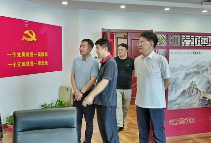 微信截图_20230906095420