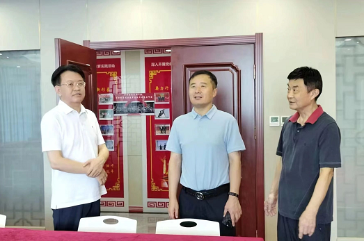 微信截图_20230906095429