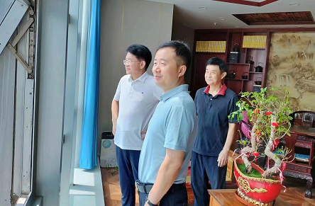 微信截图_20230906095437