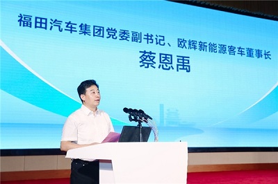 微信图片_20230906100017