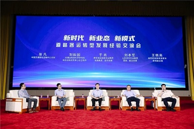 微信图片_20230906100026