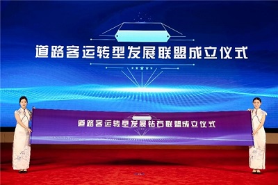 微信图片_20230906100030