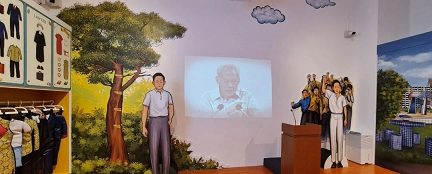 微信截图_20230906100446