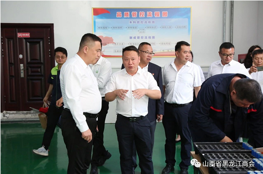 微信截图_20230906100751