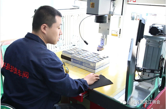 微信截图_20230906100758