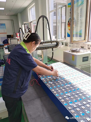 微信截图_20230906100804