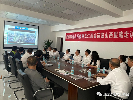 微信截图_20230906100818