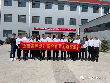 微信截图_20230906100834