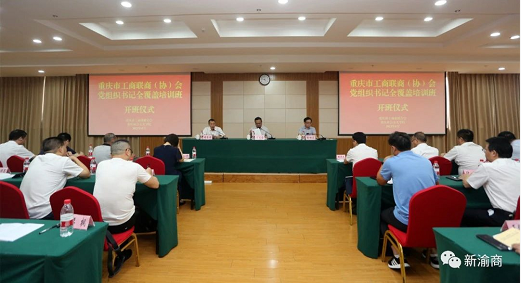 微信截图_20230906101233