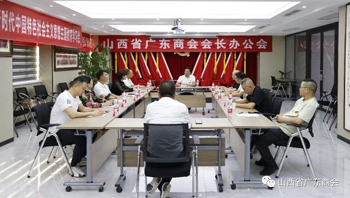 微信截图_20230906101552