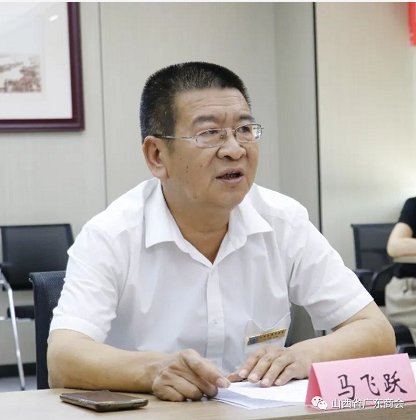 微信截图_20230906101643