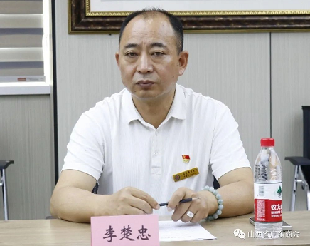 微信截图_20230906101606