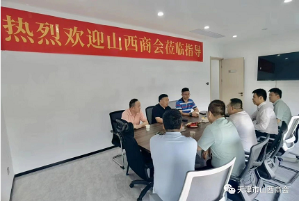 微信截图_20230906102159