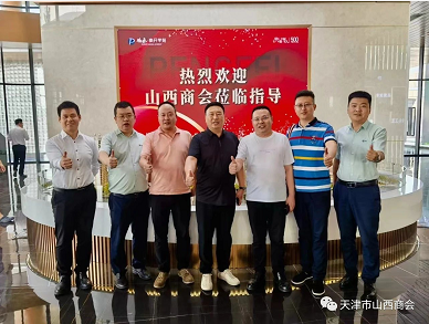 微信截图_20230906102206