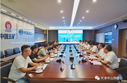 微信截图_20230906102526