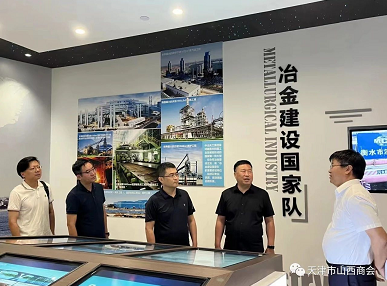 微信截图_20230906102534