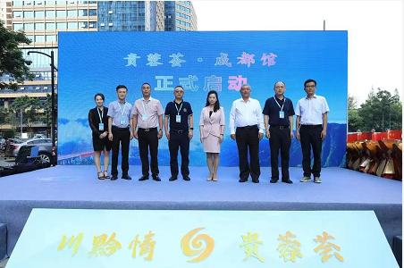 微信截图_20230906104027