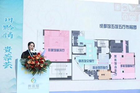 微信截图_20230906104033