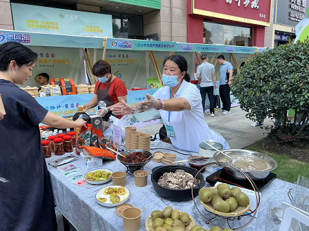 微信截图_20230906104039