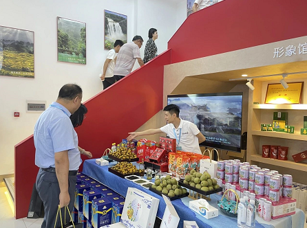 微信截图_20230906104046