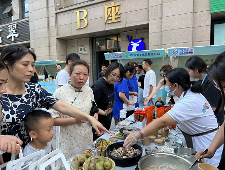 微信截图_20230906104056